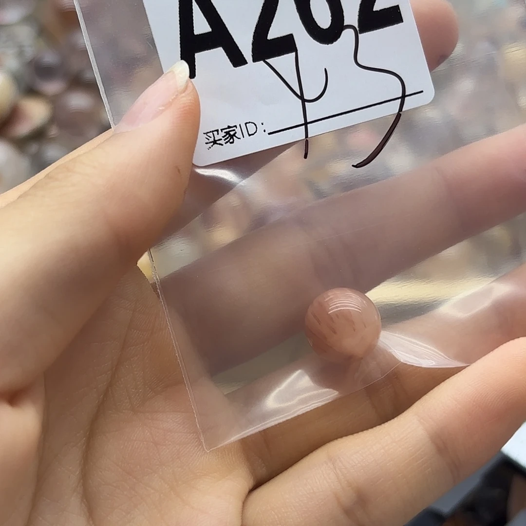 虫***子紫晶珠宝半成品未镶嵌262