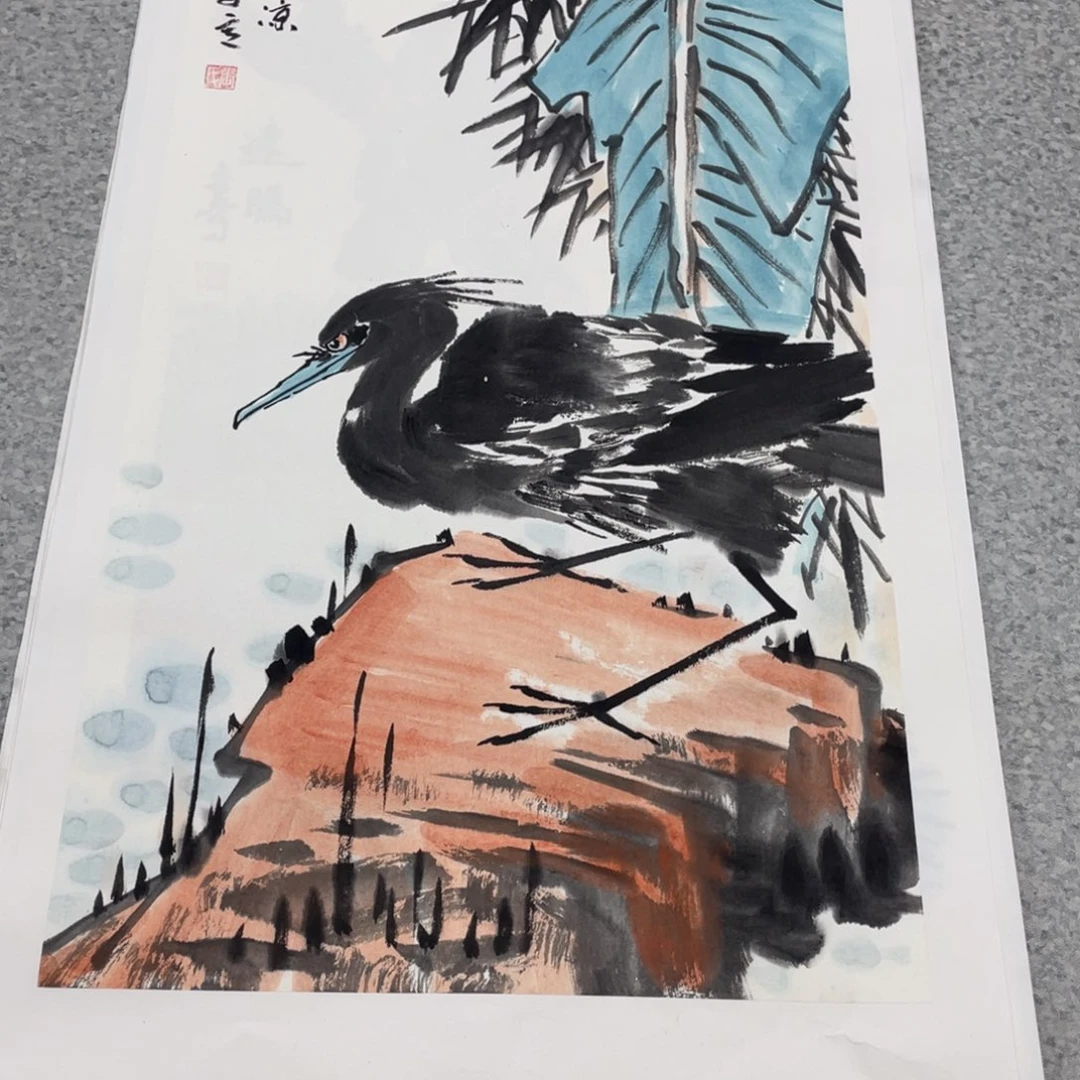 国画2平尺国画作品