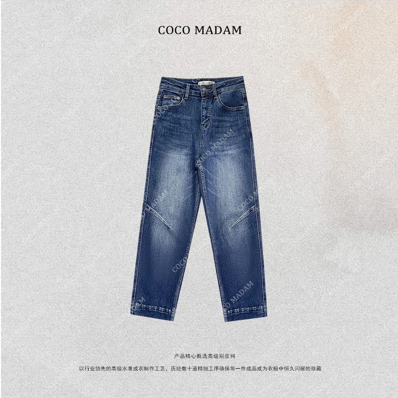 NIUNIU ·T-057 短款 百搭显瘦高腰直筒九分裤牛仔裤