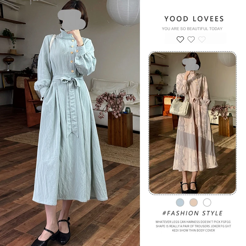 文艺风法式气质纯色立领连衣裙女2025春秋新款宽松腰带长袖连衣裙