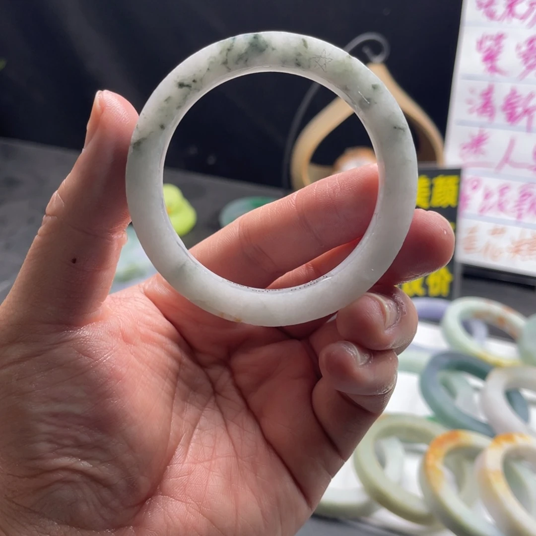 【闪购商品】定制翡翠手镯未镶嵌