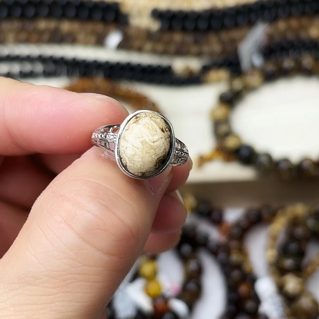 琥珀未镶嵌裸石大