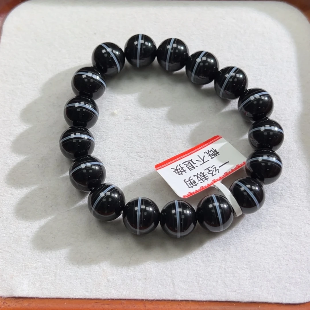 玛瑙/玉髓未镶嵌手链