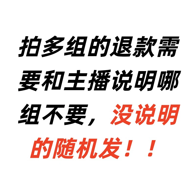 2颗三角梅（运输途中掉花掉叶小断枝介意不拍）随机发货不指定