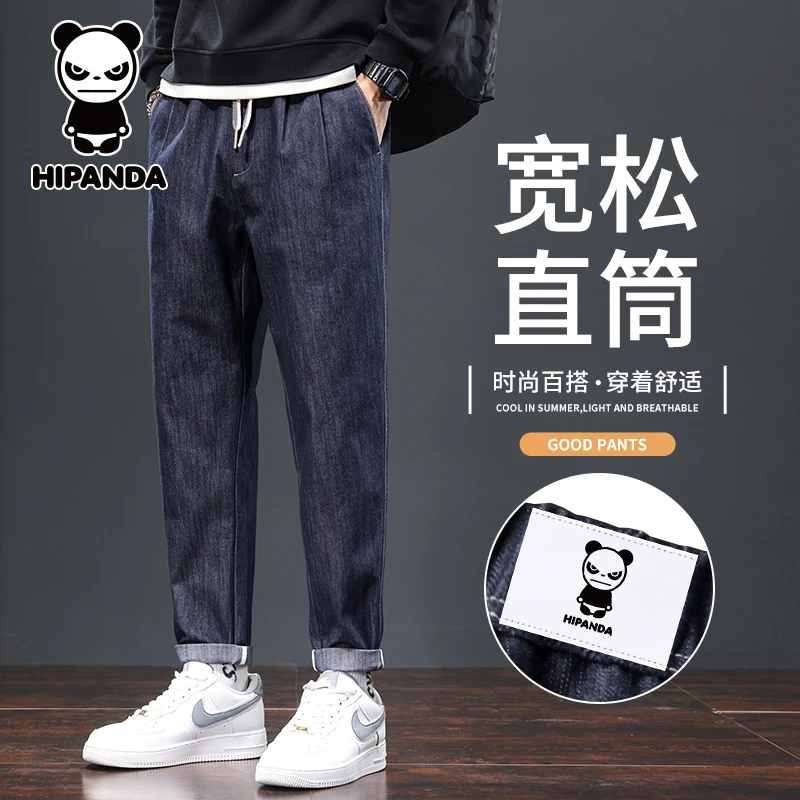 HiPanda你好熊猫秋季牛仔裤男士宽松休闲直筒裤潮流轻奢百搭男裤