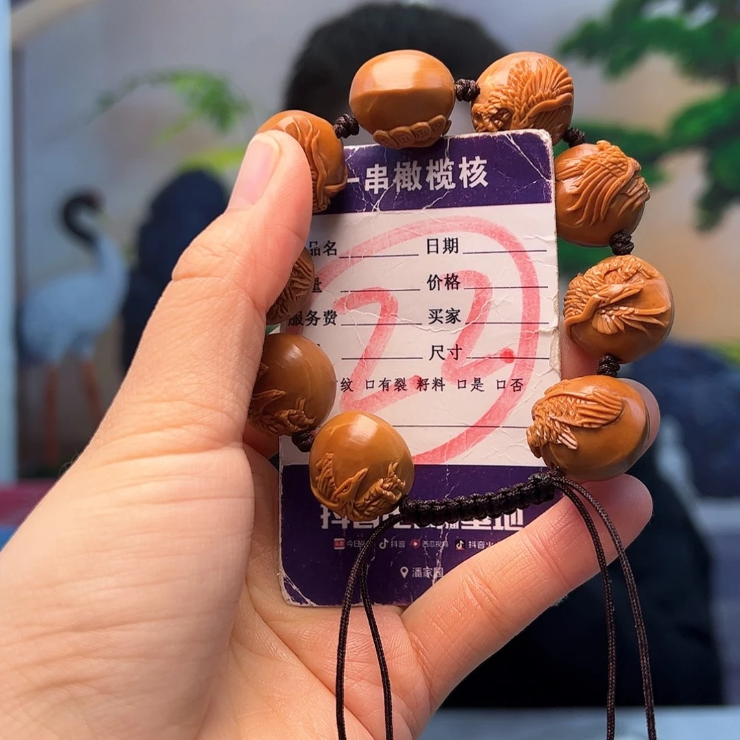 橄榄核手串/手链橄榄核