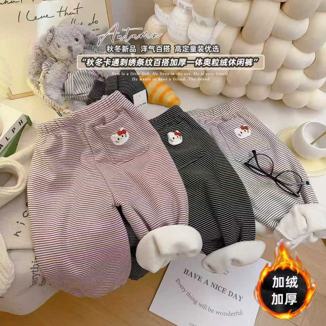 【加绒新款】秋冬季女童加绒长裤休闲冬季时尚简约条纹加厚洋气保暖