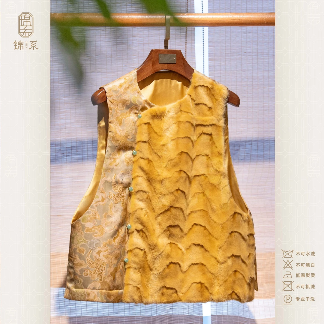 【锦系】真丝拼皮毛一体水貂圆领斜襟加棉国风中式上衣马甲E-383469