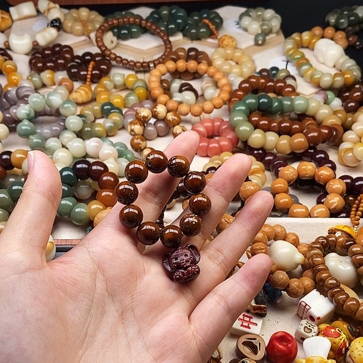 菩提根/象牙果吊坠小*米c27