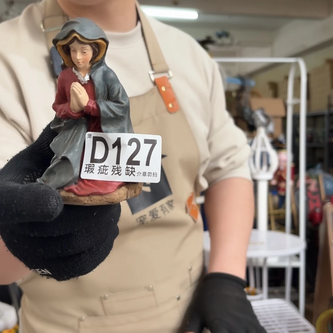 核桃木/黑胡桃（胡桃木）