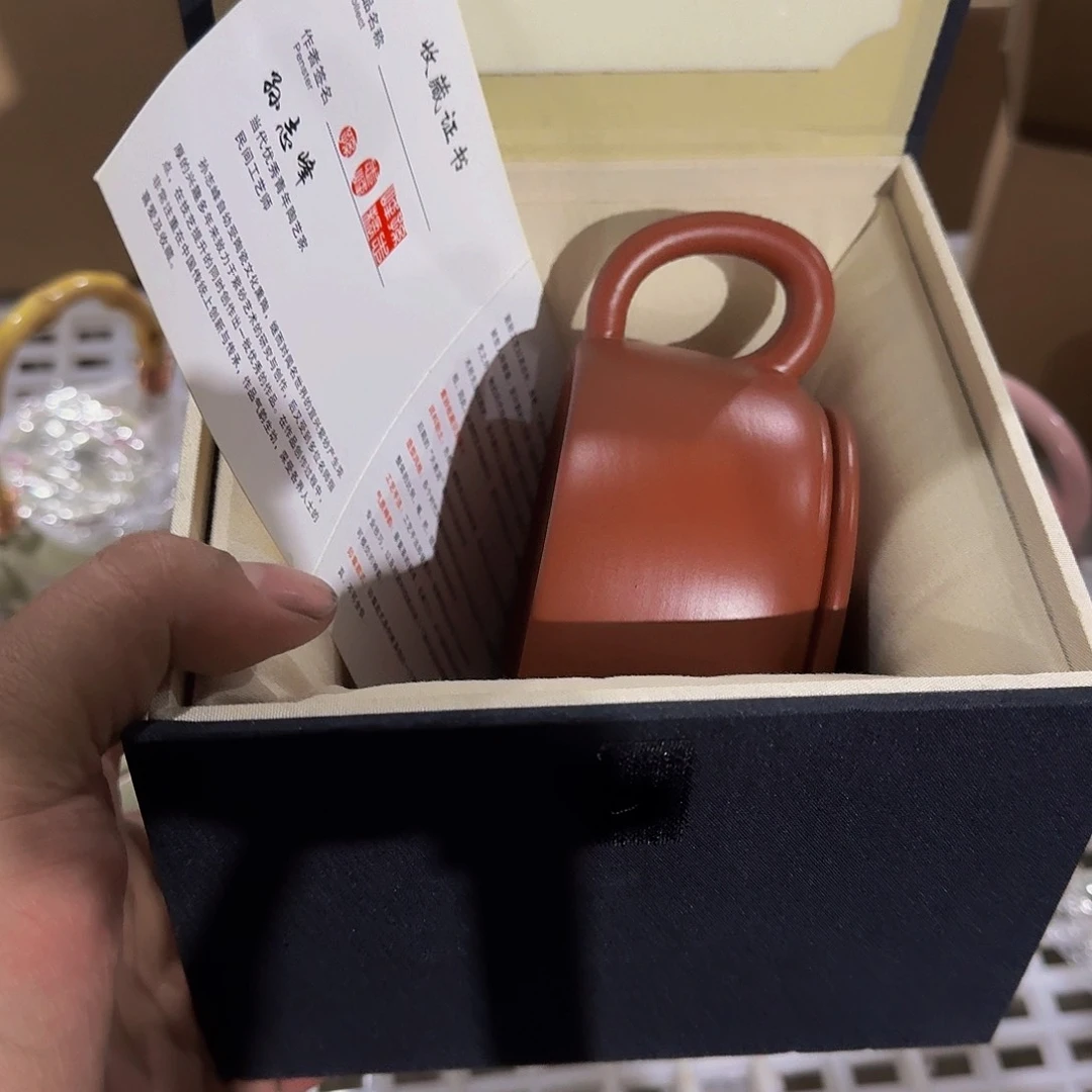 瑕疵茶具，介意勿拍