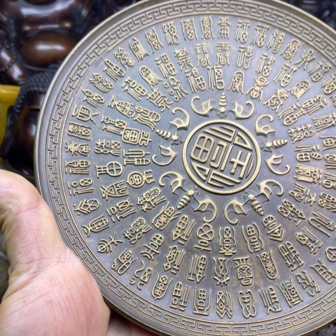 铜器铜器铜器铜器！