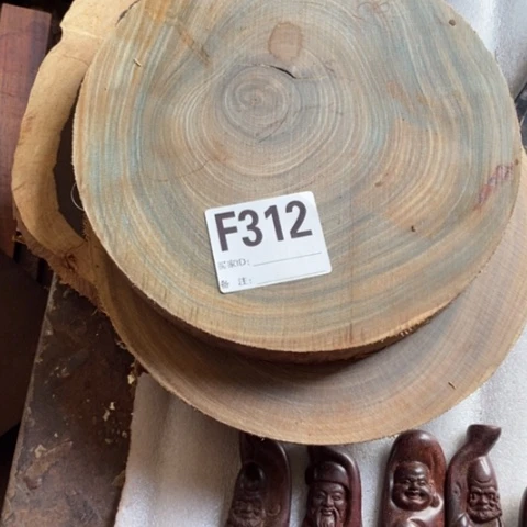 【闪购商品】维腊木（绿檀）细***风55555555555555555