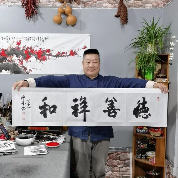 书法杨德富老师书法作品