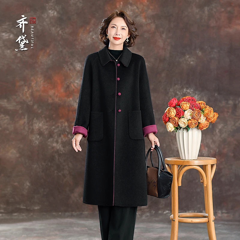齐黛年轻款双面羊绒大衣女2025秋冬季新款中长款妈妈羊毛呢子外套