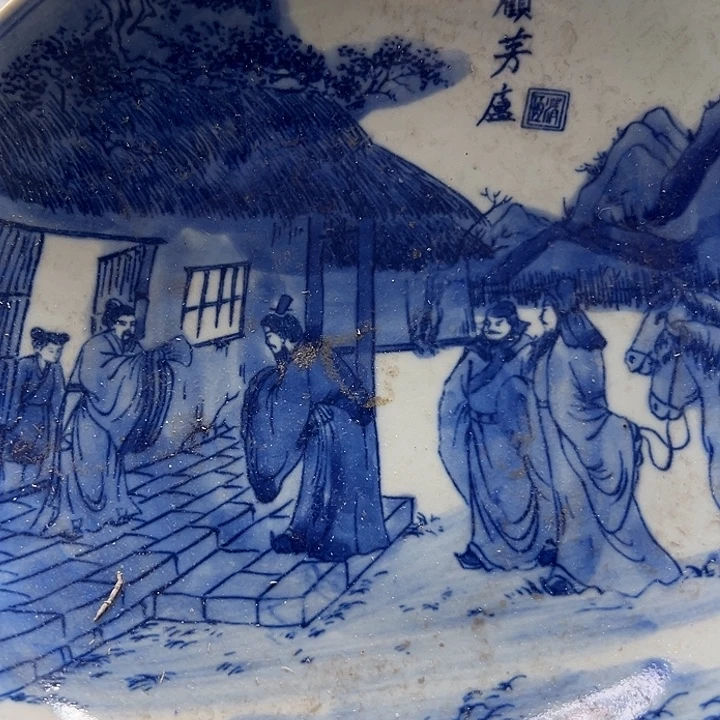 摆件瓷哈哈恍恍惚惚恍恍惚惚