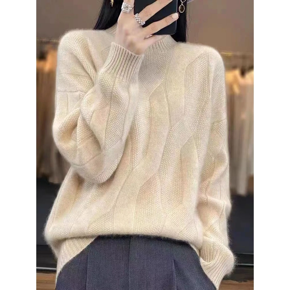 【崔万志工厂】半高领厚款大麻花羊毛衫