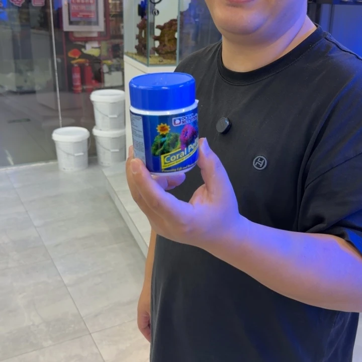 海洋颗粒饲料2.5的