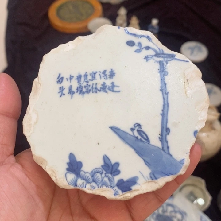 瓷片在线的朋友都知道自己喜欢