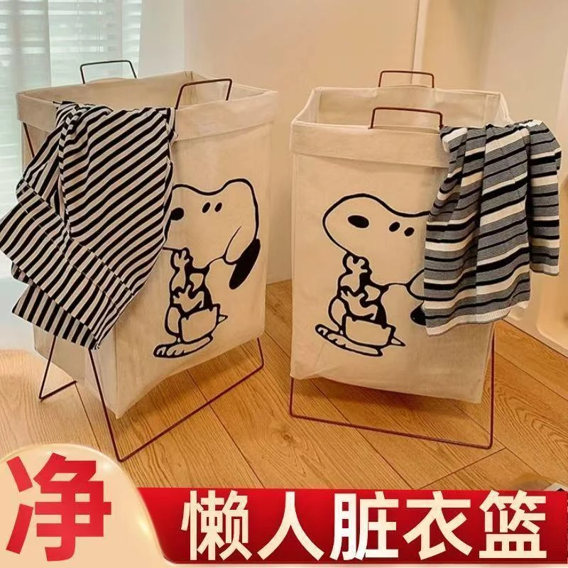 脏衣服篮脏衣篓家用洗衣服框收纳筐宿舍ins折叠内衣盒衣物置物架