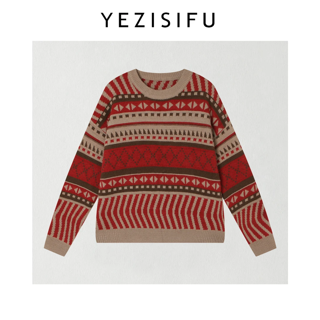欧尼私服【几何条纹毛衣】2025秋冬新款年货定制针织毛衣2512C9527