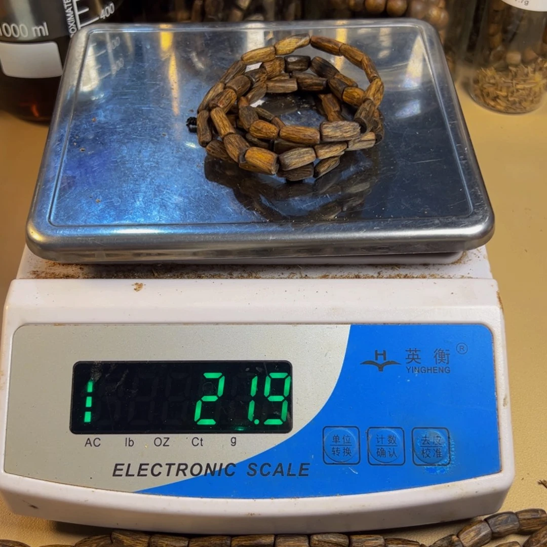 沉香沉香碎屑白棋乌身树心油多圈