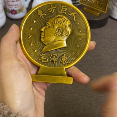 瓷片景德镇陶瓷研究所