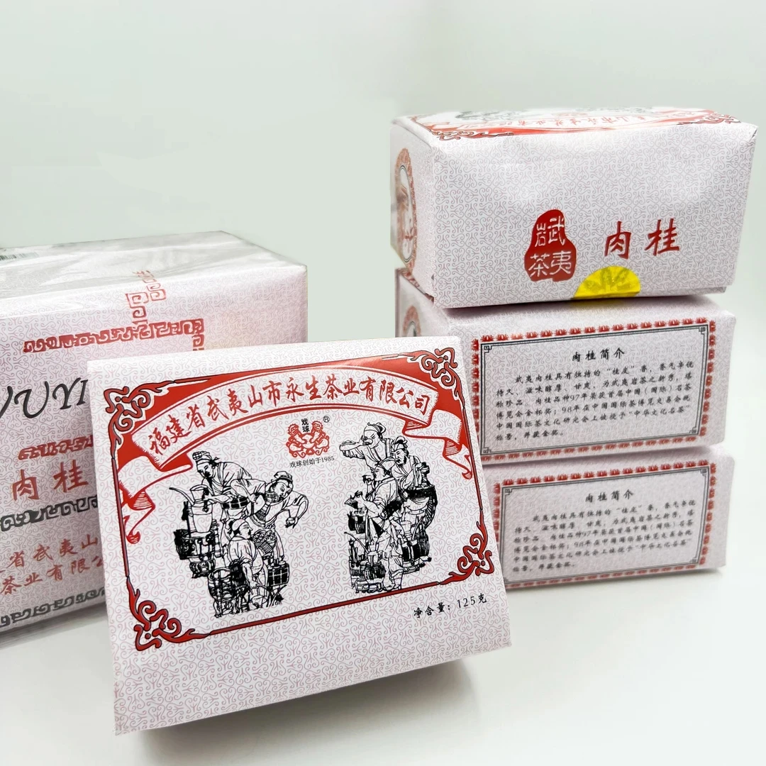 戏球戏球传统纸包肉桂武夷岩茶浓香型口粮乌龙茶