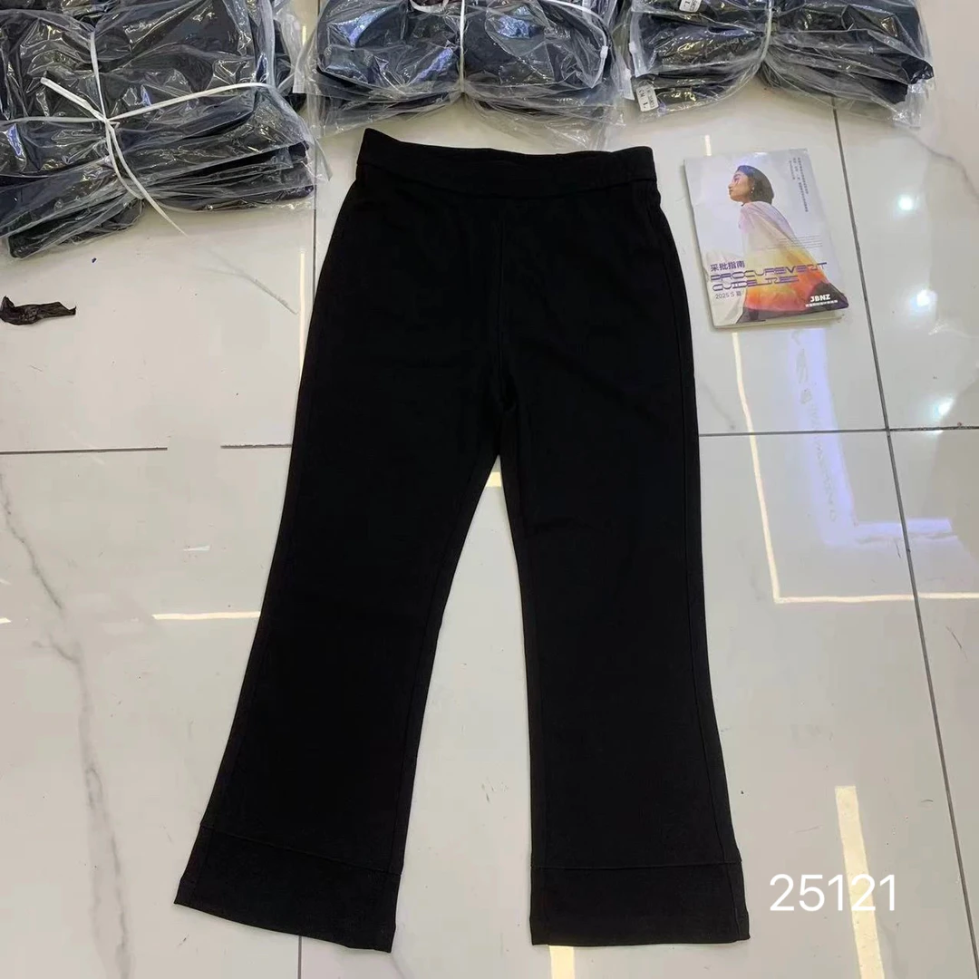 25121 SANFAN 新款净版微喇休闲裤神裤