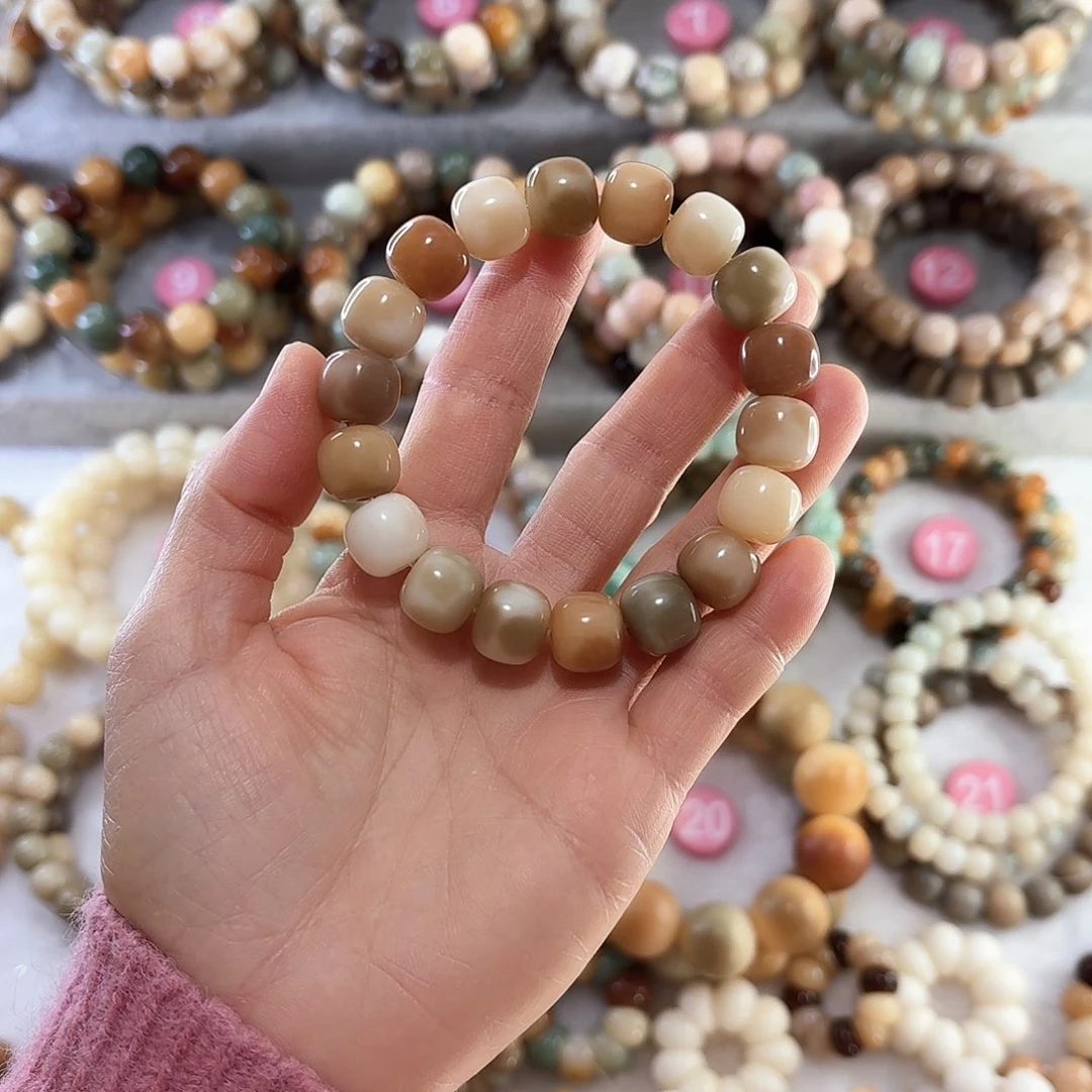 菩提根/象牙果手串小*鼠