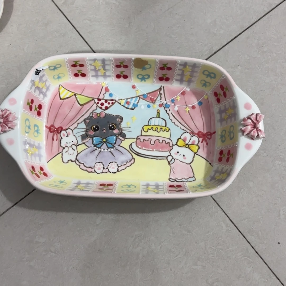 ****。哈哈哈哈哈哈哈哈哈哈