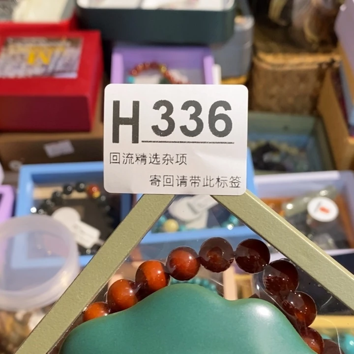 @****陶瓷定向闪购链接