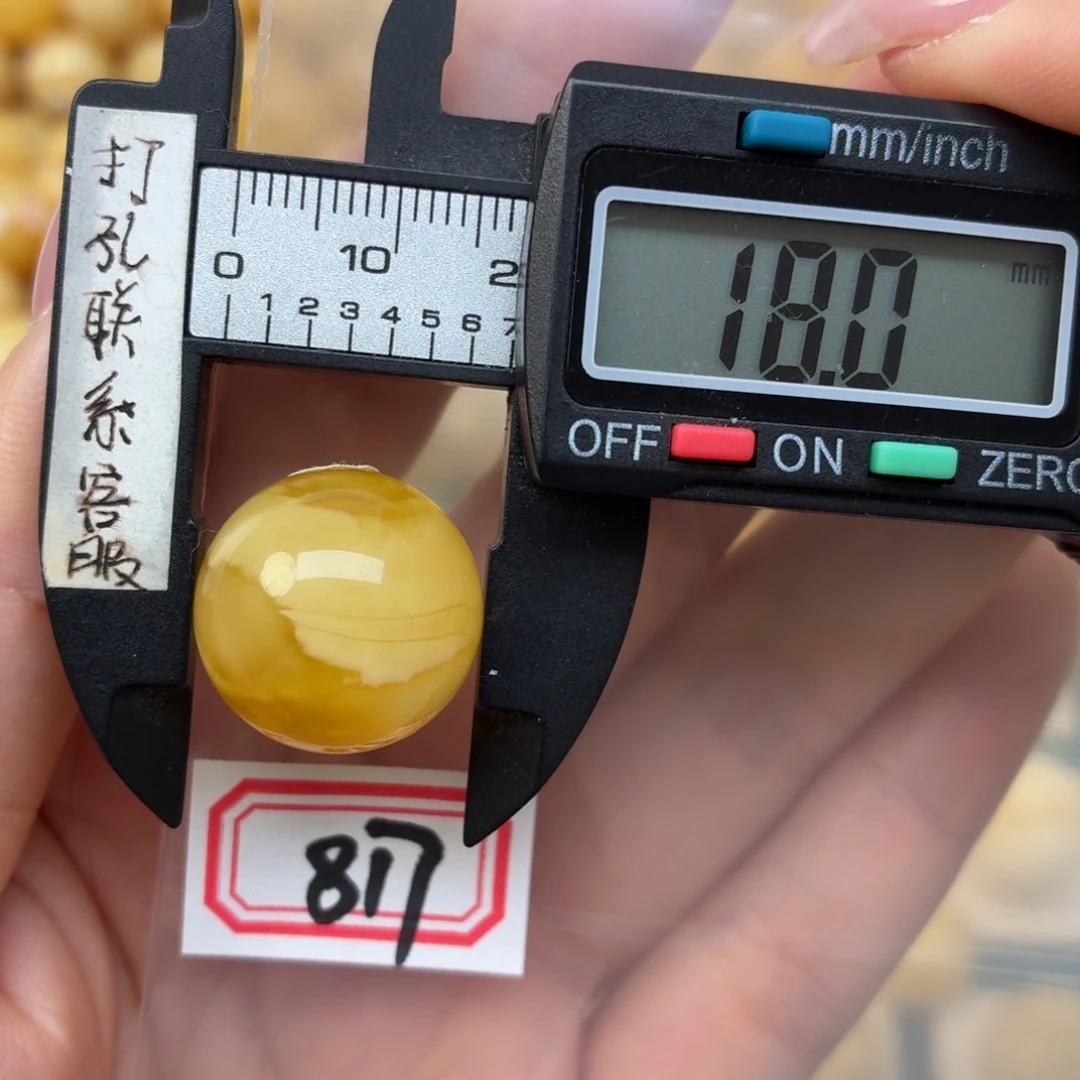 裸石蜜蜡未镶嵌蜜蜡