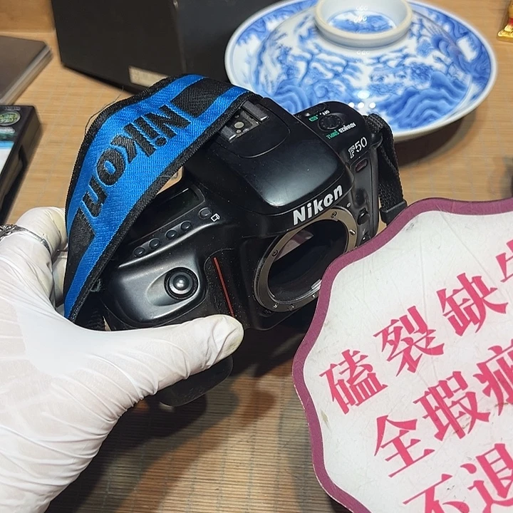 瓷器满58包邮包邮包邮