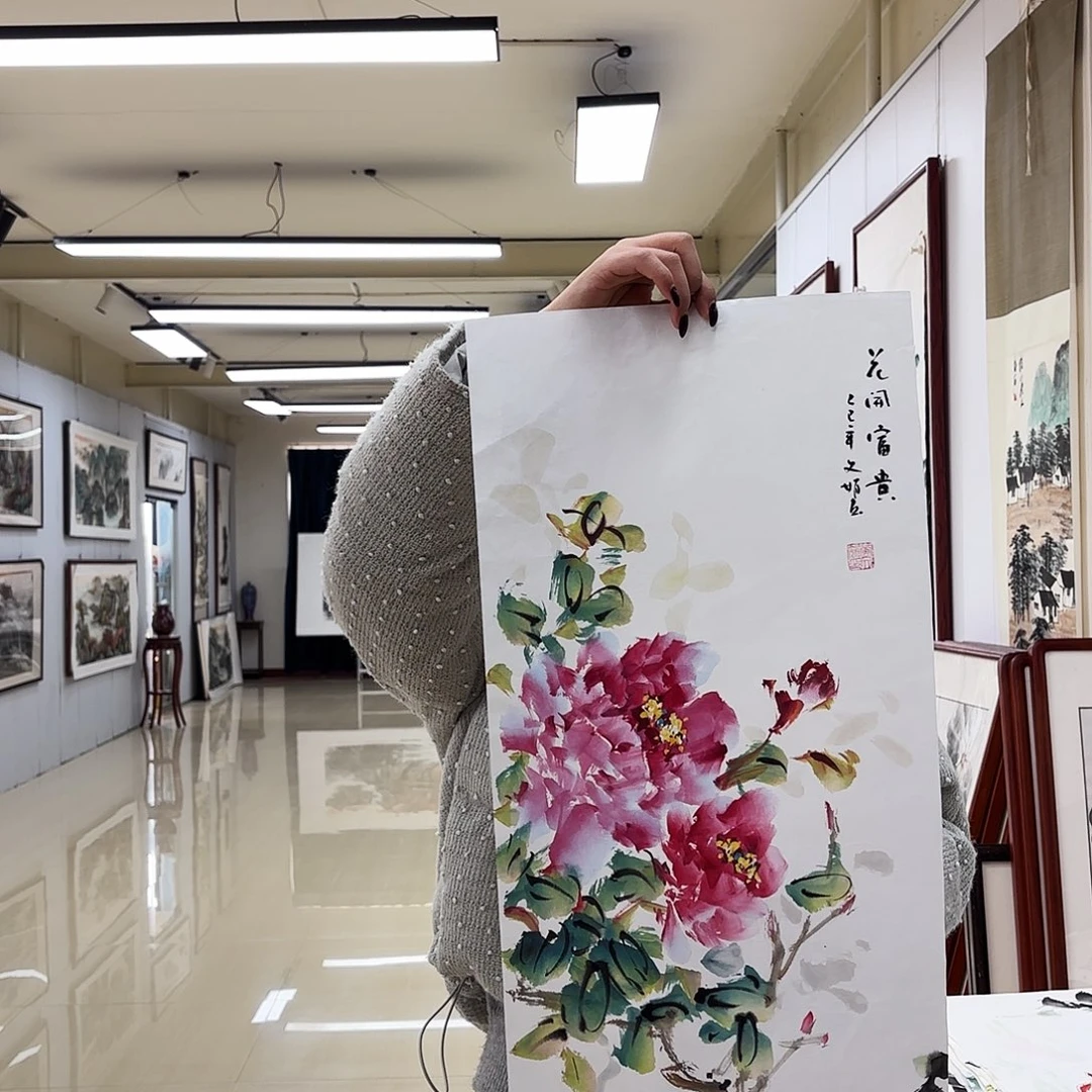 国画国画作品展，国画作品集