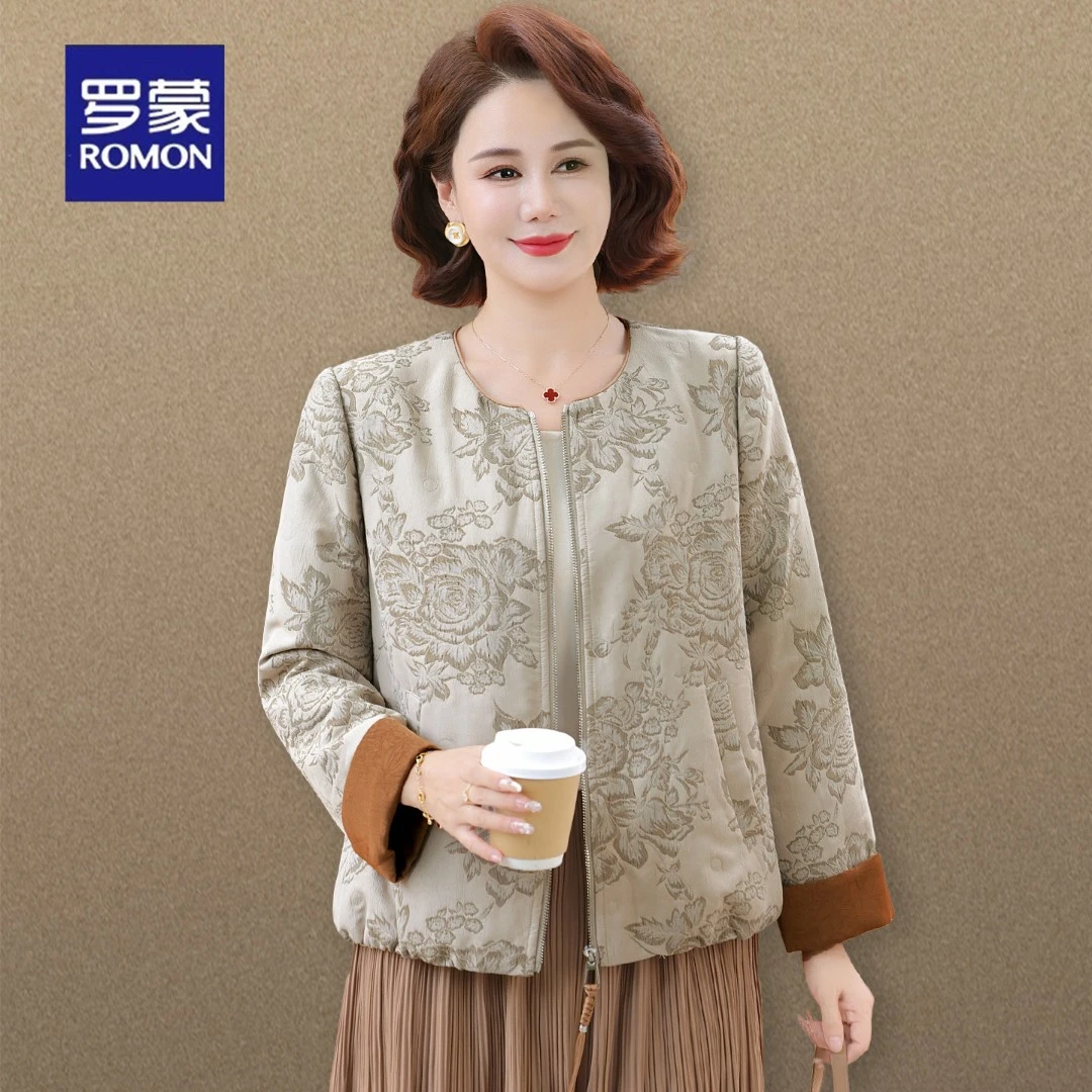 罗蒙50多岁中年妈妈春秋新款外套中老年女装秋季时尚夹克老人衣服