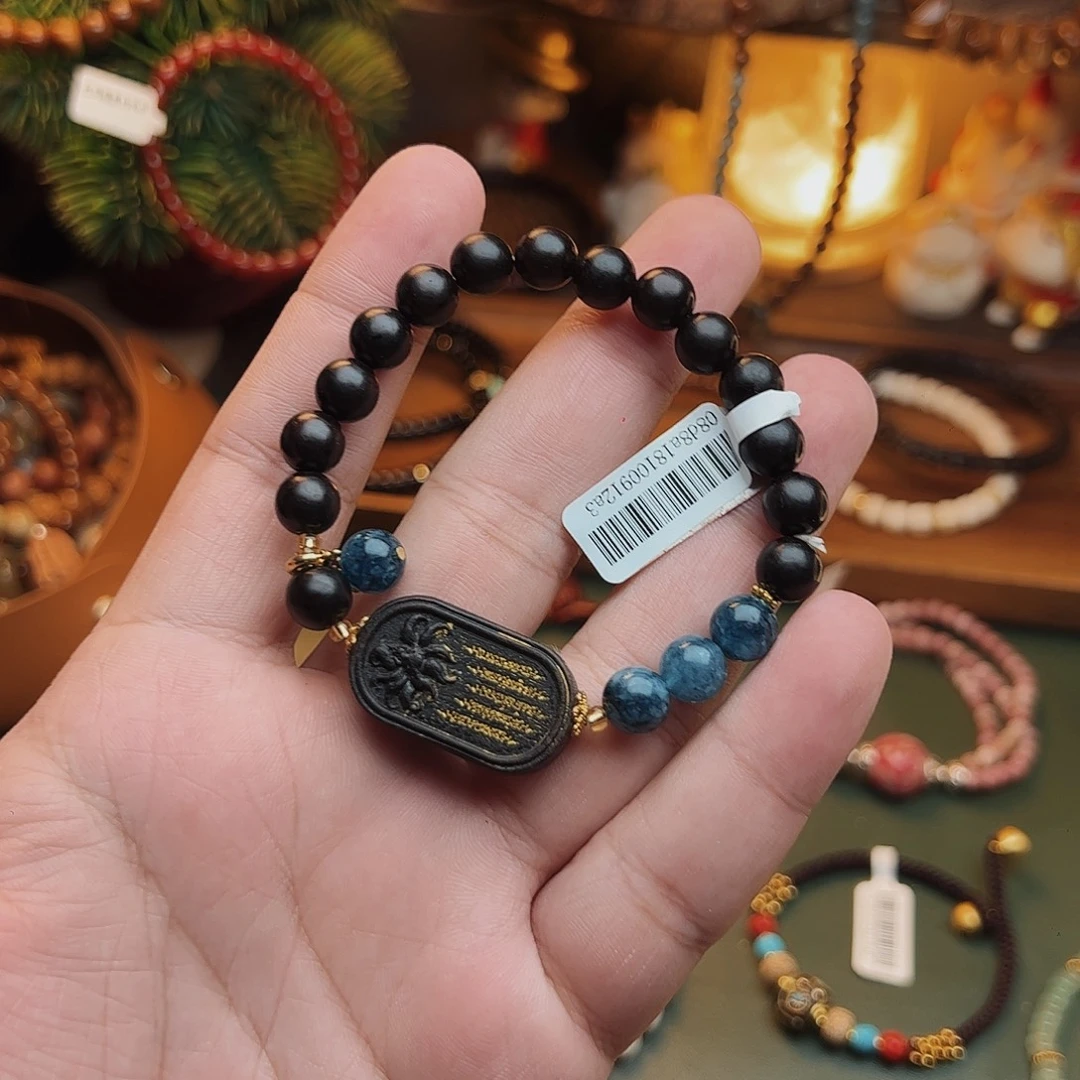 菩提根/象牙果手串