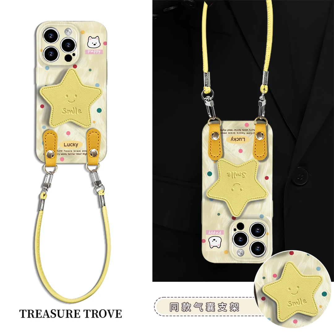 适用于苹果17Promax/华为/vivo/OPPO时尚可爱软菲林手机壳CA1675
