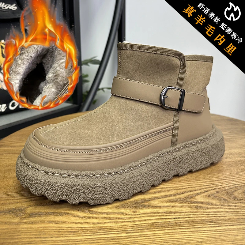 冬季羊毛雪地靴男款保暖面包鞋男大棉鞋抗寒户外加厚防滑时尚短靴