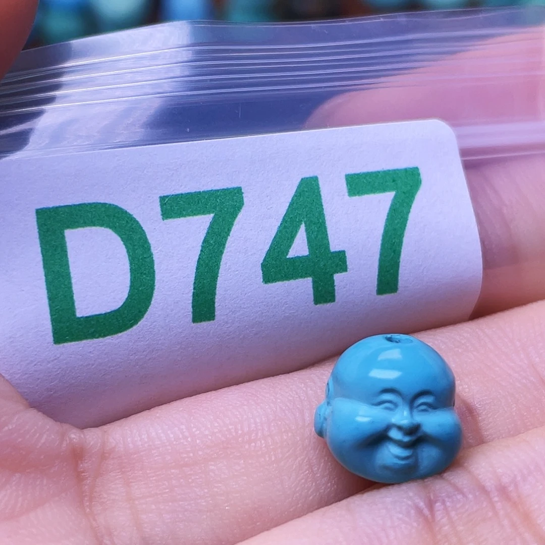 空竹粉丝专享十堰特色散珠