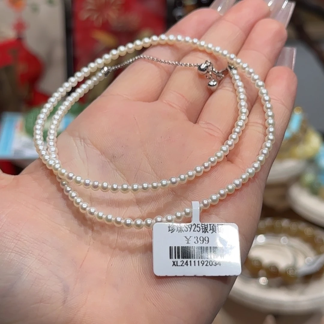 淡水珍珠项链银S925镶嵌正圆项链卡3+