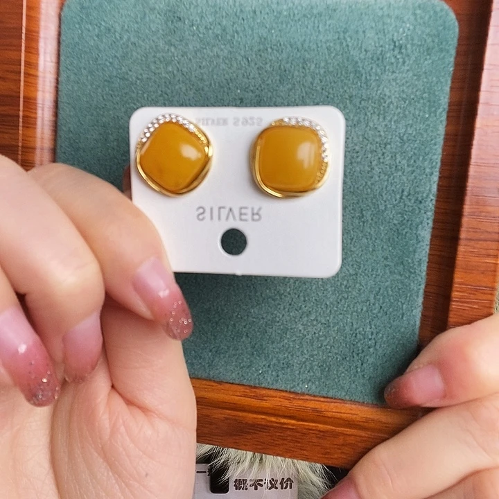 蜜蜡银S925镶嵌耳饰耳钉