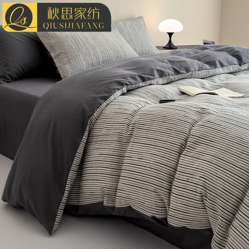 简约条纹全棉床上四件套家用纯棉色织提花床单被套床笠款床上用品