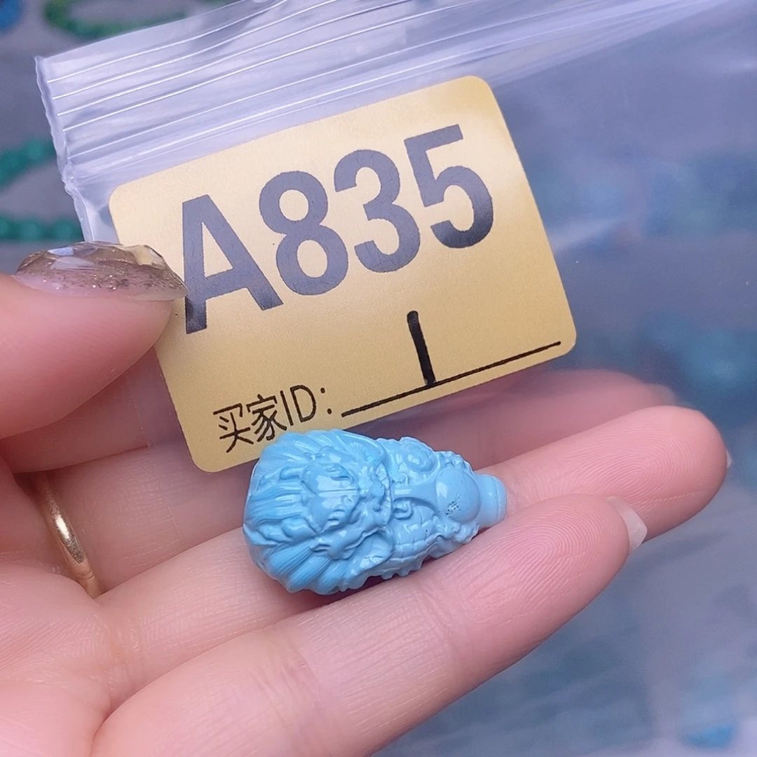 十堰原生态绿石头特色手工配饰