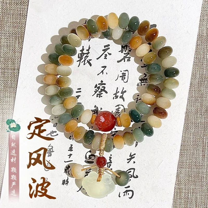 非金属树脂手链 天然菩提手串男女双圈手持佛珠盘玩手串