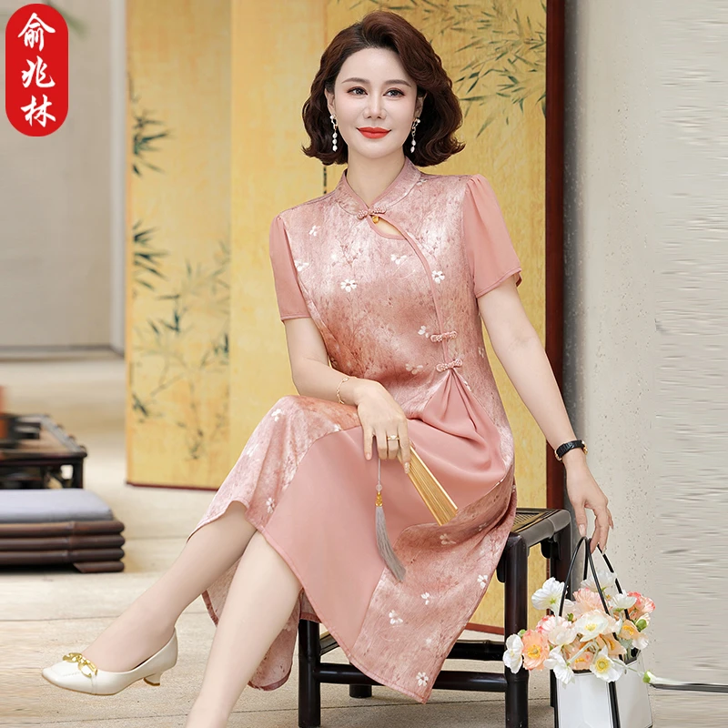俞兆林贵夫人妈妈夏装连衣裙新中式改良旗袍中老年女夏季雪纺裙子