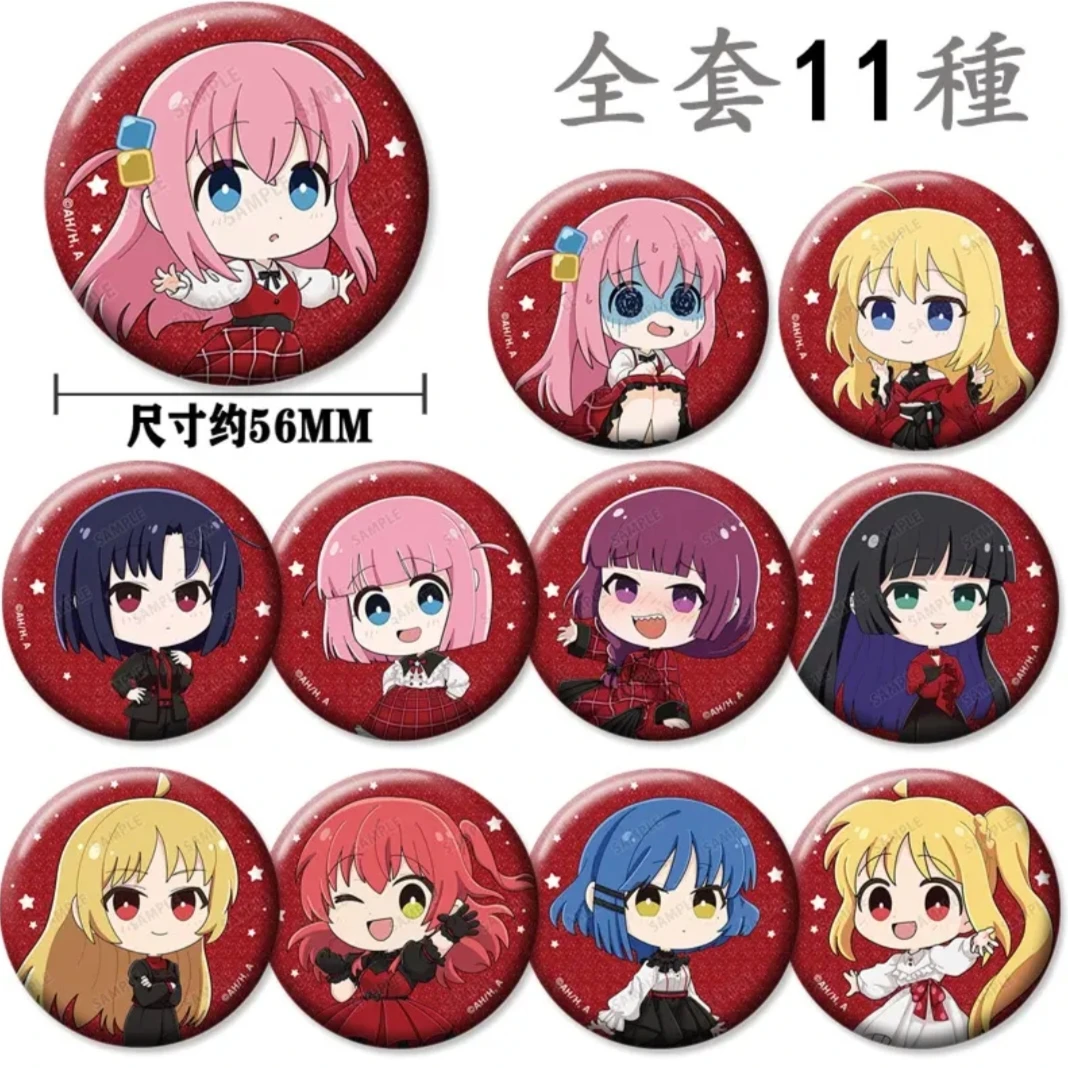 【拆袋】日谷正版-孤独摇滚×东京塔联动 吧唧盲盒+相卡盲盒（代拆）