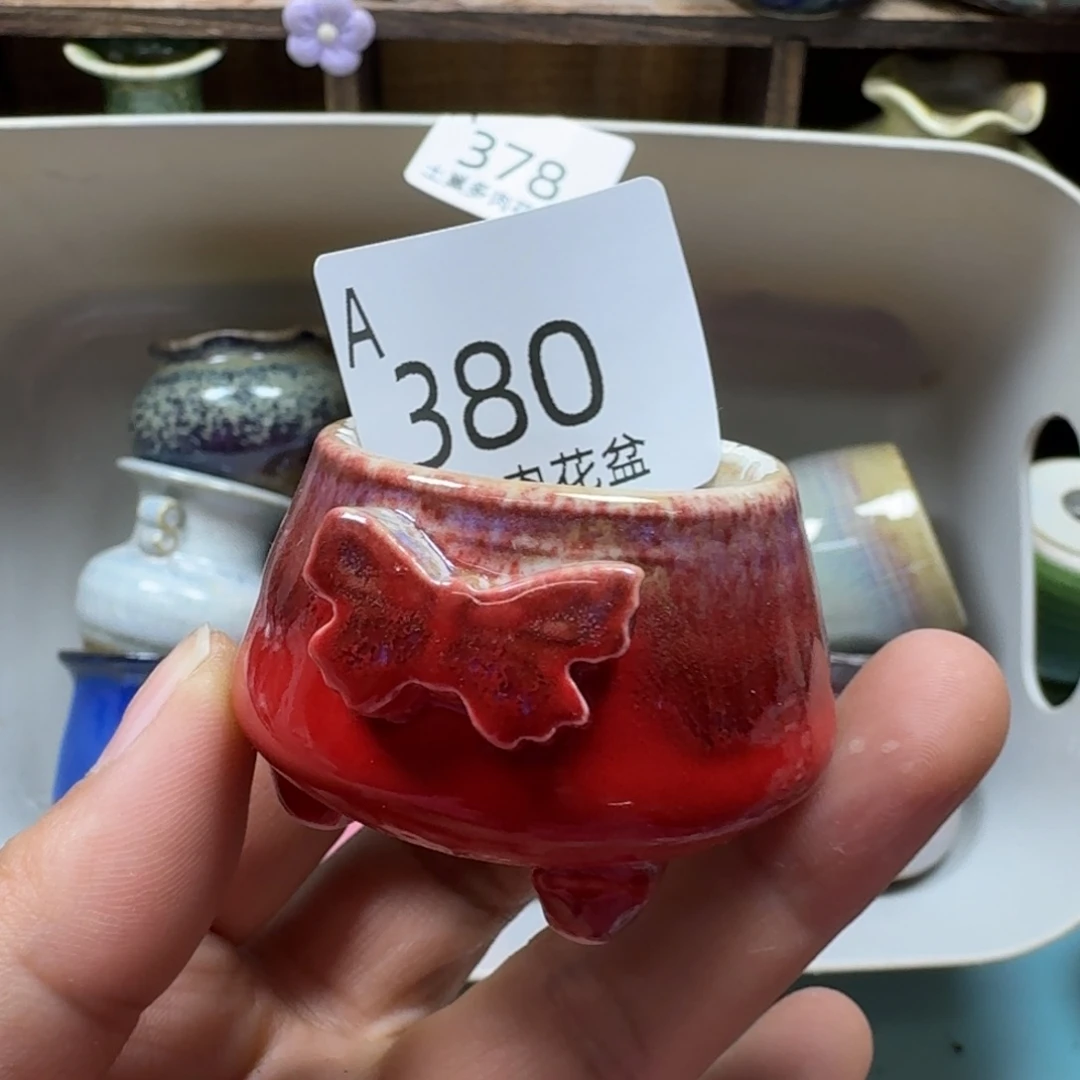 椰***冻陶瓷艺术品设计与制作