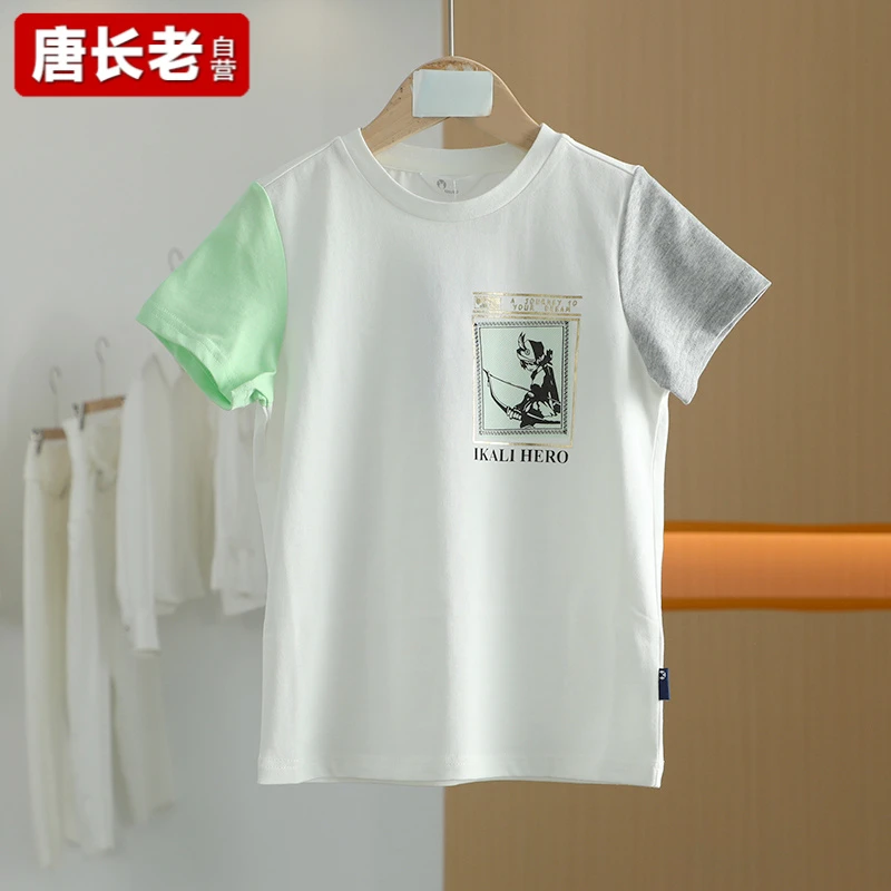 【唐长老自营】货号88783童装夏新款舒适卡通短袖T恤Y桂L