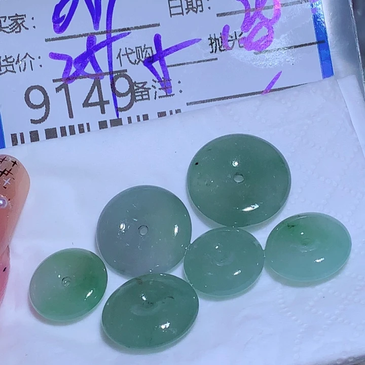 听***茶翡翠未镶嵌挂件ygg